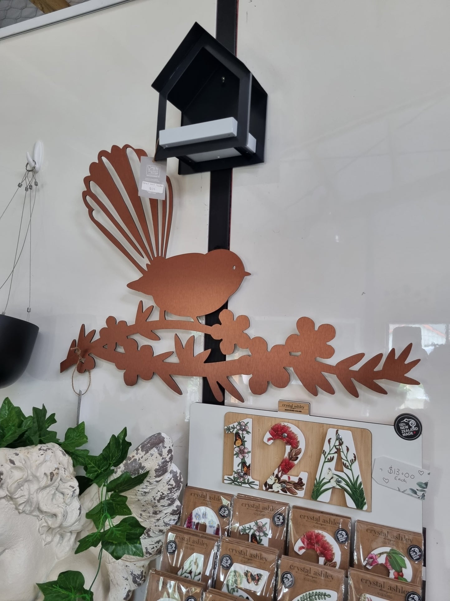 Fantail on Manuka (Brushed Copper) - Outdoor / Indoor