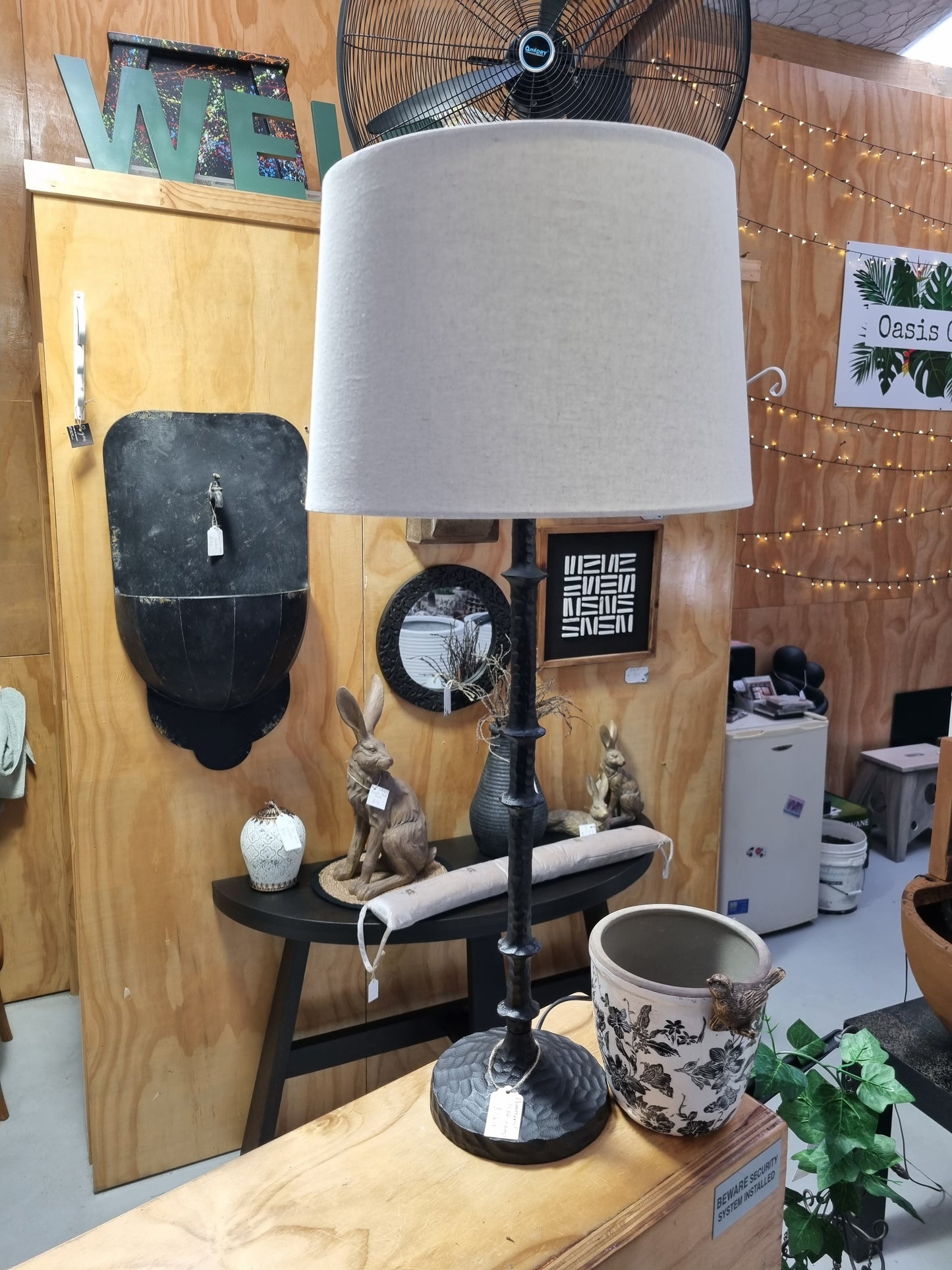 Hammered Table Lamp and Shade