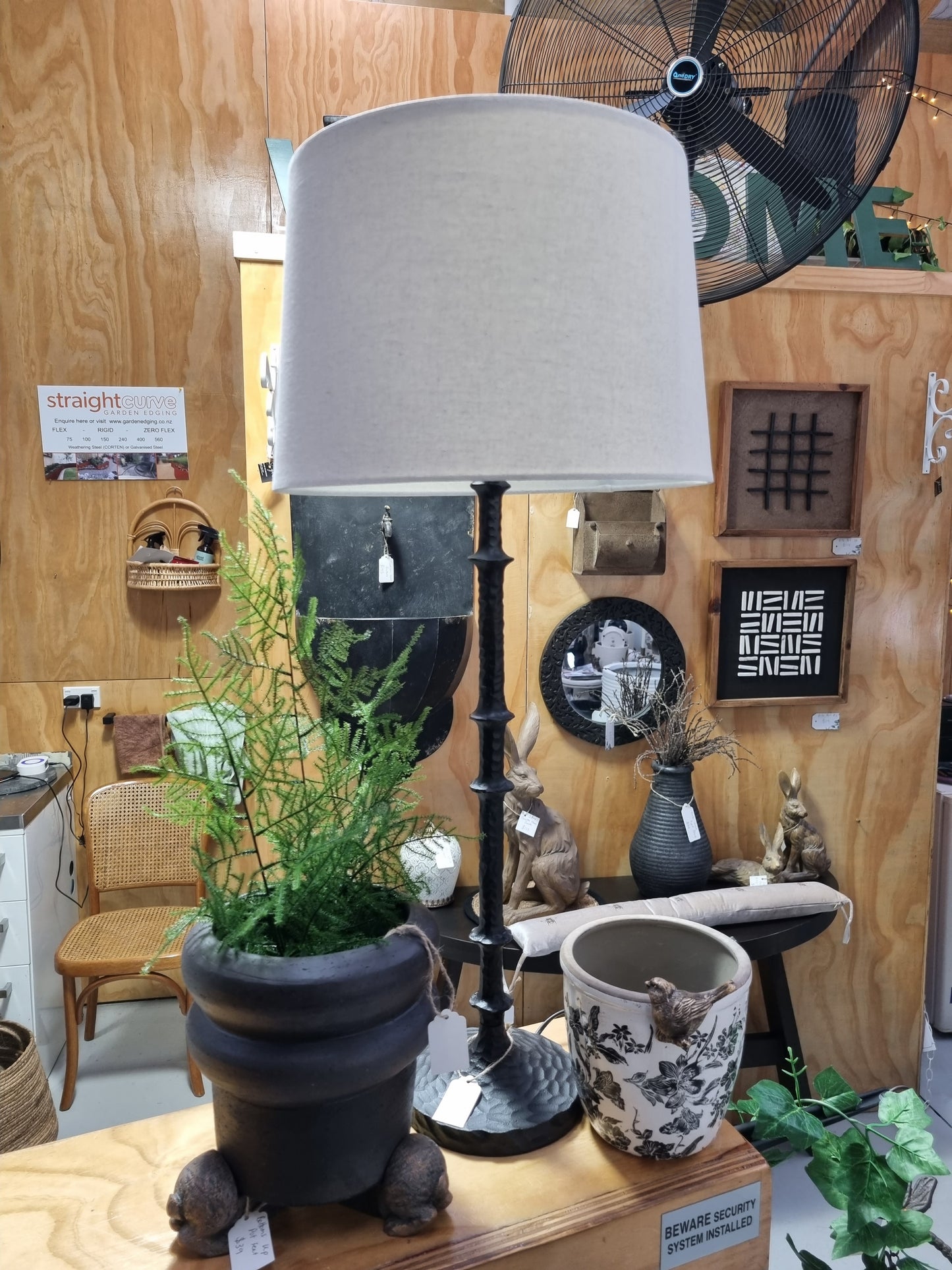 Hammered Table Lamp and Shade